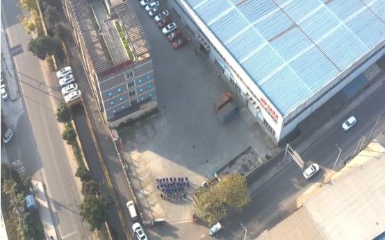 Κίνα CHENGDU PINETREE INDUSTRIAL CO.,LTD 