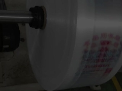 Αντιμίχλη διαφανής ταινία BOPP υψηλής λάμψης για συσκευασία λαχανικών